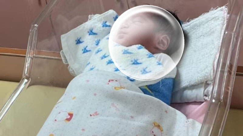 A post-90s infertile couple embarks on their IVF journey
